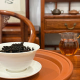 Fujian "Shui Xian" Wuyi Rock Oolong Tea
