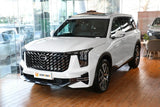 GAC Trumpchi GS8 2025 front-wheel-drive/all-wheel-drive 2.0T mid-size SUV price and specifications model