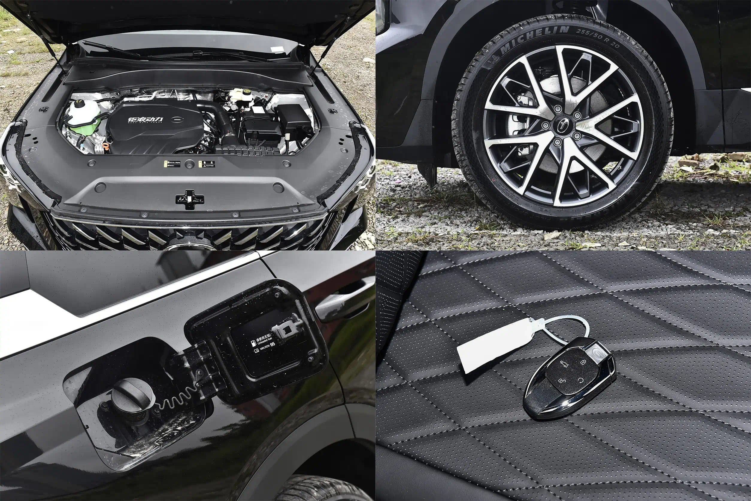 GAC Trumpchi GS8 2025 front-wheel-drive/all-wheel-drive 2.0T mid-size SUV price and specifications model