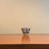 Hand-Painted Gong Fu Tea Cup - Blue and White Porcelain
