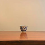 Hand-Painted Gong Fu Tea Master Cup - Lotus Design
