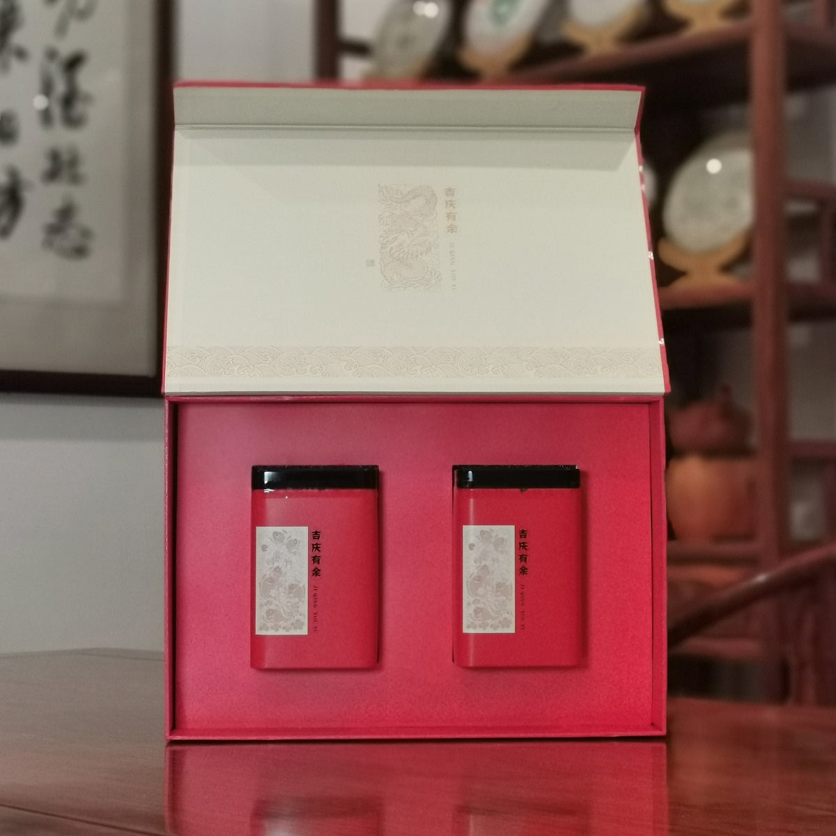 High-Grade Green Tea Chinese Tea Gift Box