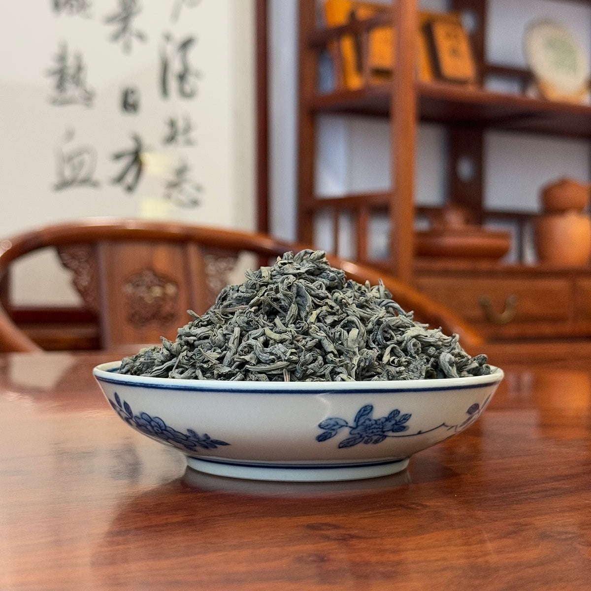 High Mountain Guangdong Green Tea