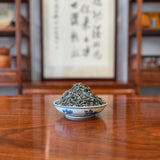 High Mountain Guangdong Green Tea