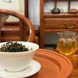 High Mountain Guangdong Green Tea