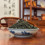 High Mountain Oolong Tea