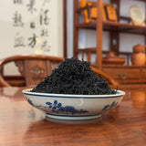 "Lapsang Souchong" Black Tea (Zheng Shan Xiao Zhong)