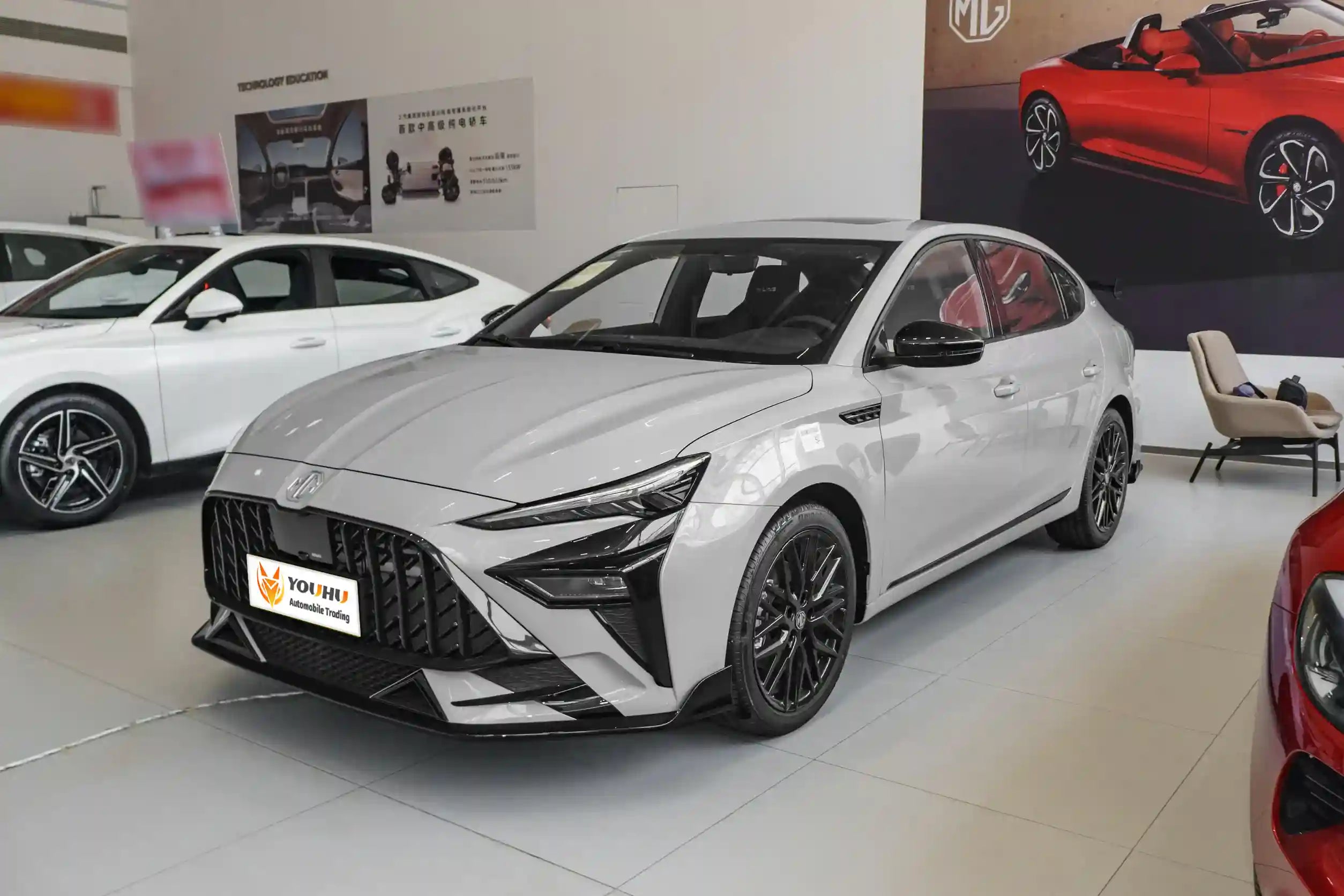 MG6 2023 Model