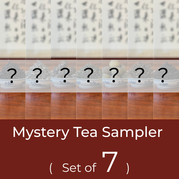 Mystery Tea Sampler (Set of 7)