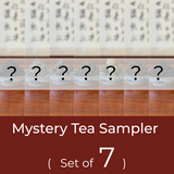 Mystery Tea Sampler (Set of 7)