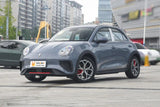 ORA GT 2024 models