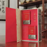 Phoenix Dancong Oolong Tea Gift Box (Rich Aroma)