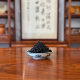 Premium Duck Shit Dan Cong Oolong Tea
