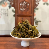 Puerh Tea Dragon Pearl (Dragon Ball Tea)