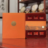 Selected Tea Gift Box from China (Da Hong Pao)