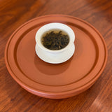Spring Wild-Harvested Chinese Aged Green Tea 