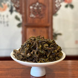 Spring Wild-Harvested Chinese Aged Green Tea 