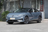 Volkswagen ID.7 VIZZION