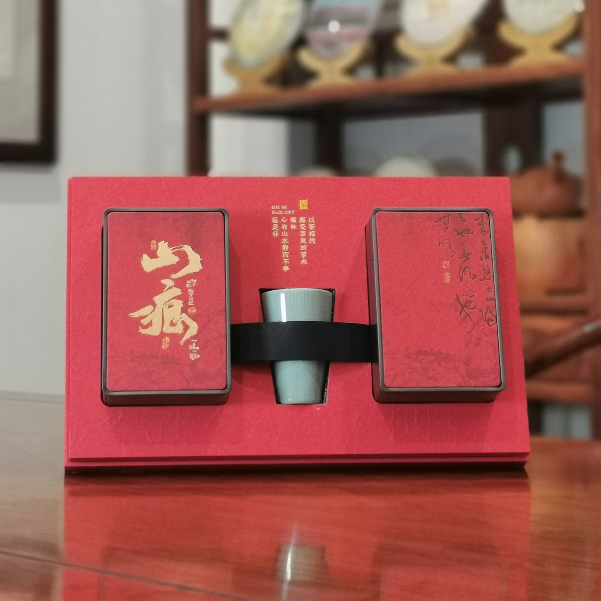 Wuyi Rock Oolong Tea Chinese Tea Gift Set