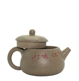 Yi xing Teapot GongFu Tea set - Han wa 200ml