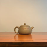 Yi xing Teapot GongFu Tea set - Han wa 200ml