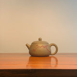 Yi xing Teapot GongFu Tea set - Han wa 200ml