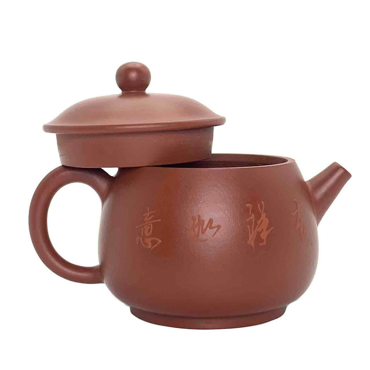 Yixing Teapot Da Hong Pao Clay - Hanwa 200ml