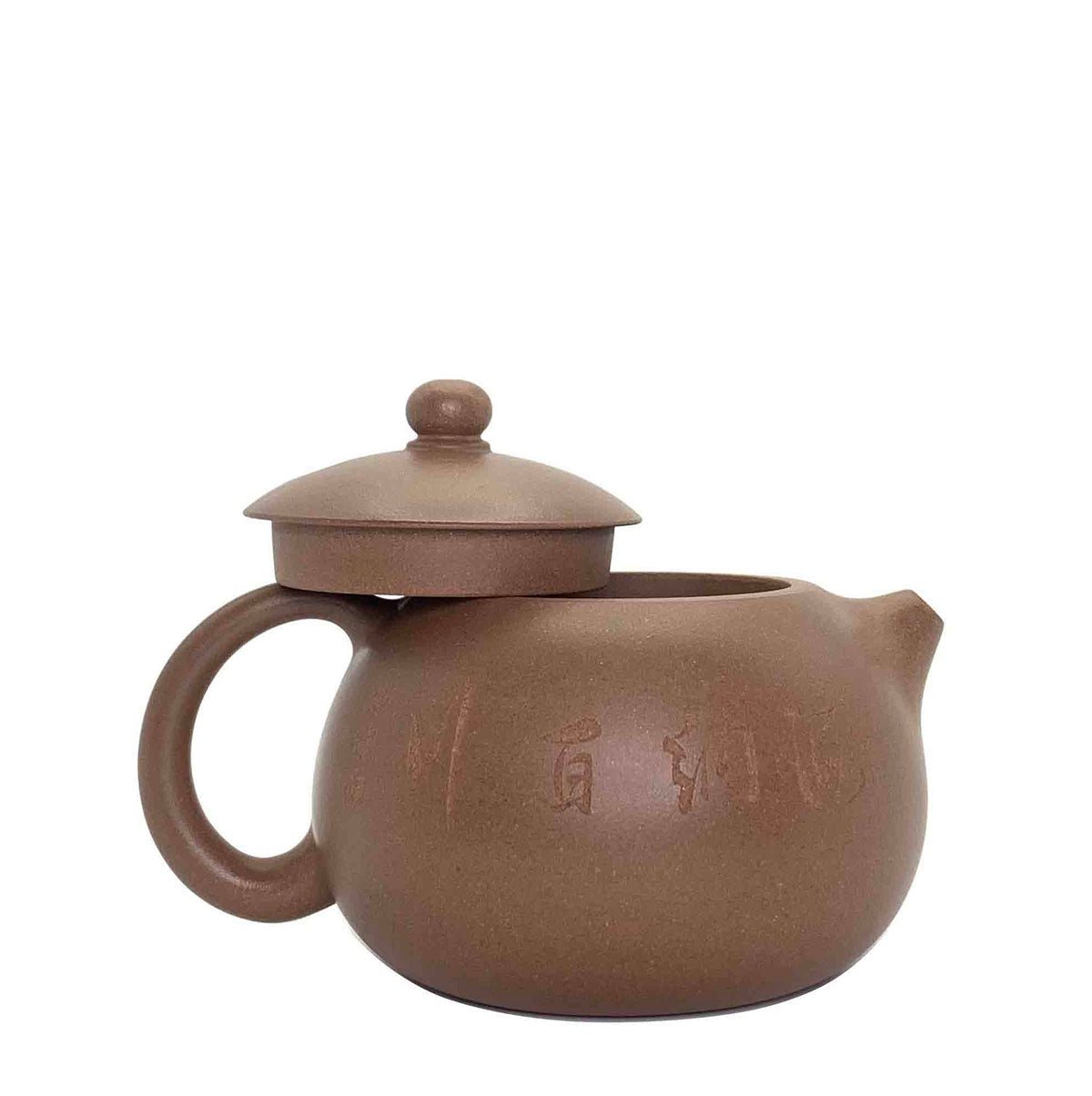 Yixing Zisha Teapot Handmade -Xi shi Teapot 300ml