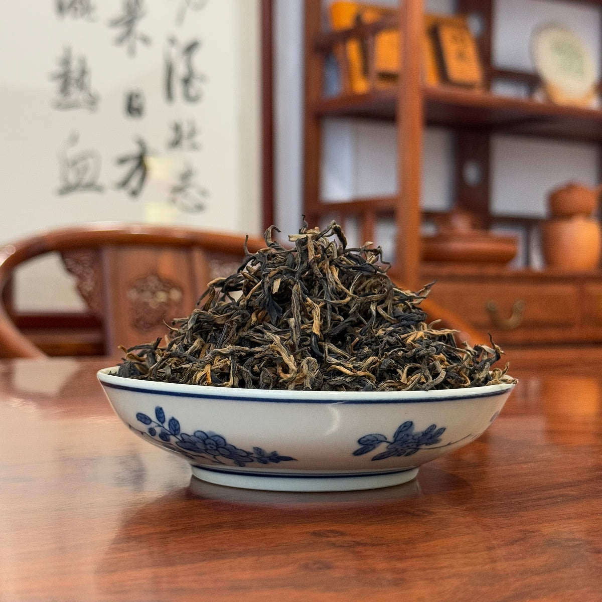 Yunnan Black Tea Dian Hong Loose Leaf Tea