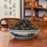 Yunnan Black Tea Dian Hong Loose Leaf Tea