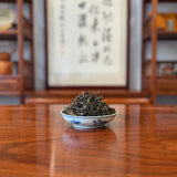 Yunnan Black Tea Dian Hong Loose Leaf Tea