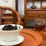 Yunnan Black Tea Dian Hong Loose Leaf Tea