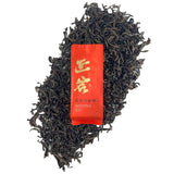 Zhengyan "Da Hong Pao" Oolong Tea Bags