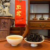 Zhengyan "Da Hong Pao" Oolong Tea Bags