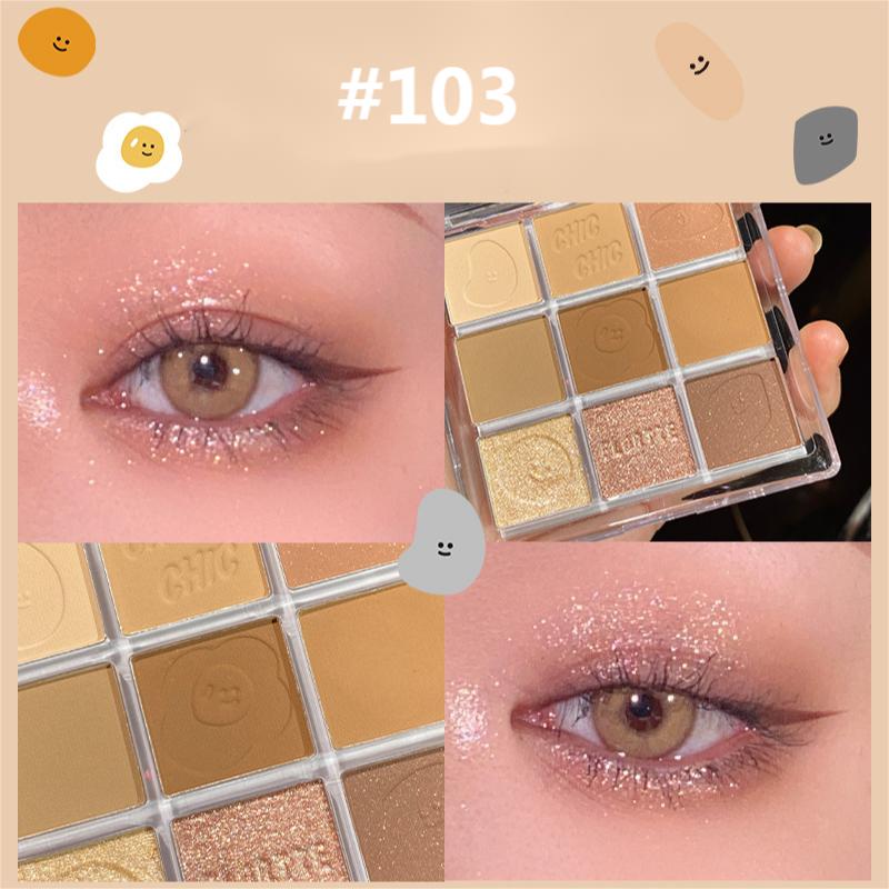 Тени для век FLORTTE Chic Chic 9 цветов