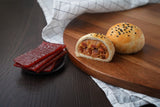 Печенье с вяленым мясом и пастой из лотоса (9 шт.)