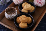 Ореховая соленая карамель (подарочная коробка)