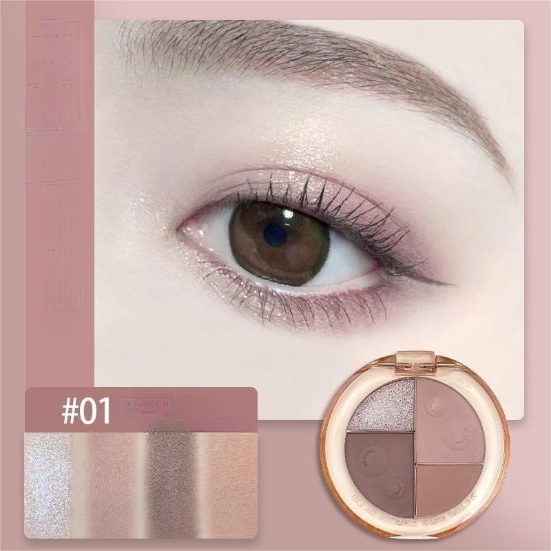 Палитра теней для век Jelly Bubble Four Color