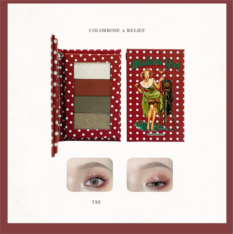Палитра теней для век COLORROSE Modern Girl Collection