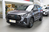 CHERY Tiggo 7 PLUS PHEV