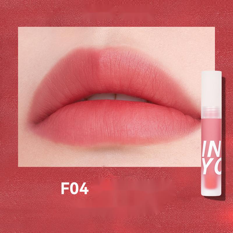 INTO YOU Watery Mist Блеск для губ