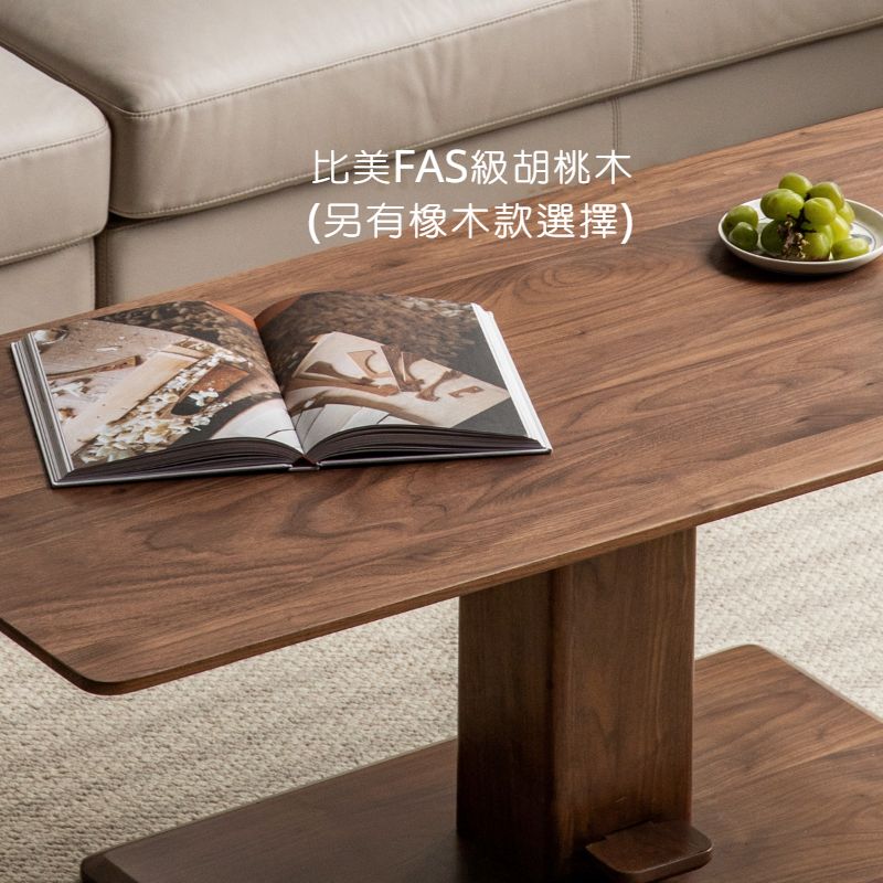 Журнальный столик Aosta Adjustable Table ⇄ Обеденный стол