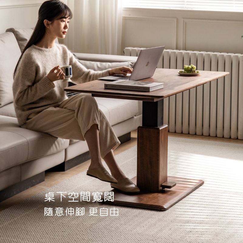 Журнальный столик Aosta Adjustable Table ⇄ Обеденный стол