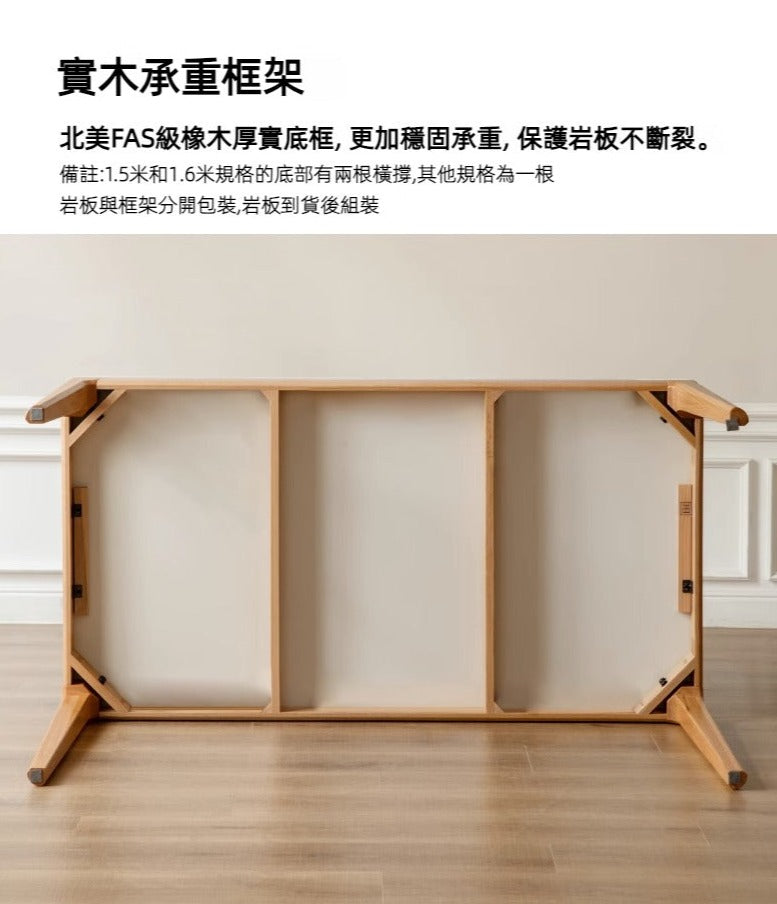 Rotterdam Slate Oak Dining Table