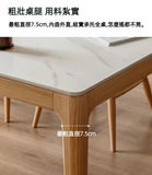 Rotterdam Slate Oak Dining Table